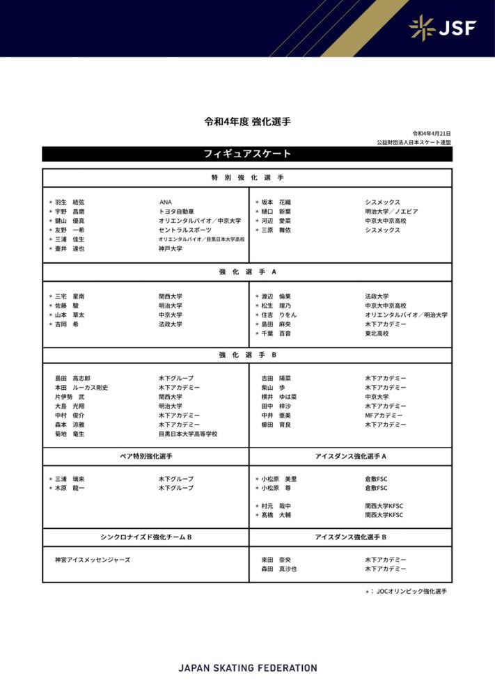 但是1990年代的动作片，却是实拍和特效制作的最后分水岭